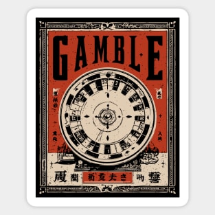 Casino Gamble Poster - Vintage Luck and Risk Artwork Sticker